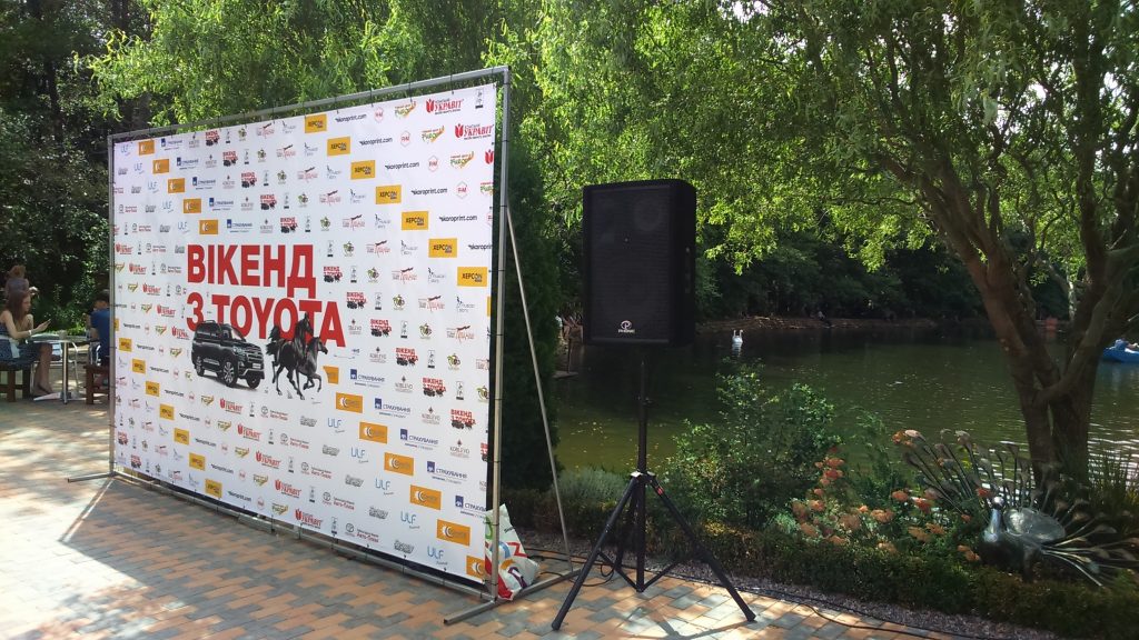 Прокат звука в Херсоне, Аренда Звука Херсон